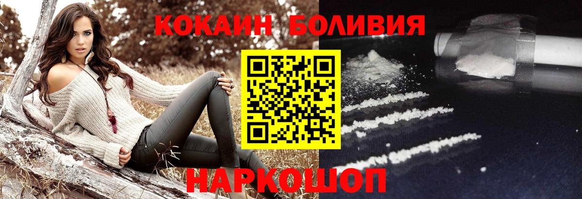 АМФЕТАМИН Верхняя Салда