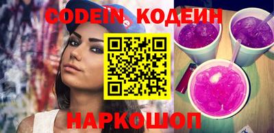 сатива Волжский