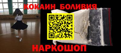 mdma Волгодонск