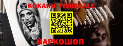 сатива Волжский