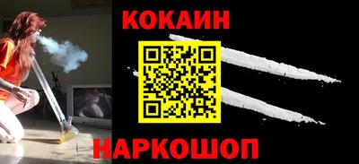 mdma Волгодонск