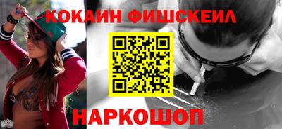 сатива Волжский
