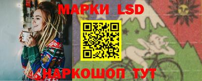 мефедрон VHQ Волжск