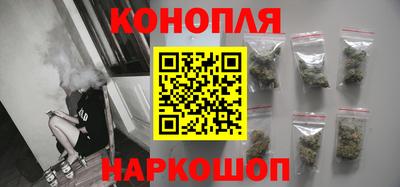 мефедрон VHQ Волжск