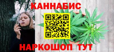 сатива Волжский