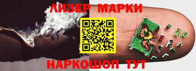 mdma Волгодонск