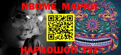 сатива Волжский