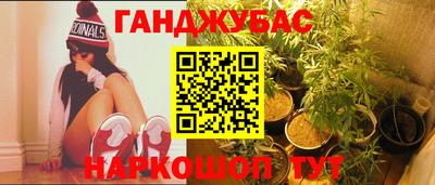мефедрон VHQ Волжск