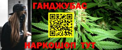 mdma Волгодонск