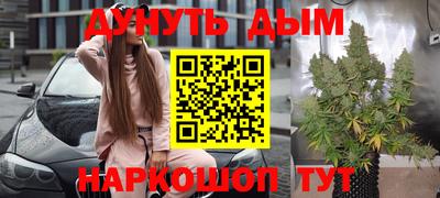 сатива Волжский