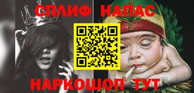 mdma Волгодонск