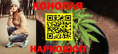 мефедрон VHQ Волжск