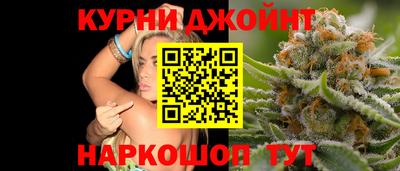 mdma Волгодонск