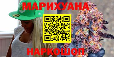 сатива Волжский