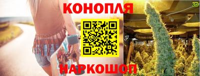 mdma Волгодонск