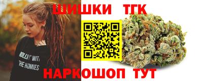mdma Волгодонск