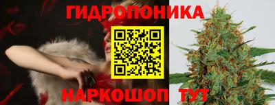 mdma Волгодонск