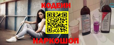 mdma Волгодонск