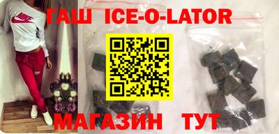mdma Волгодонск