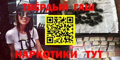 mdma Волгодонск