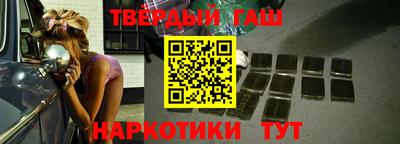mdma Волгодонск
