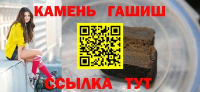 mdma Волгодонск