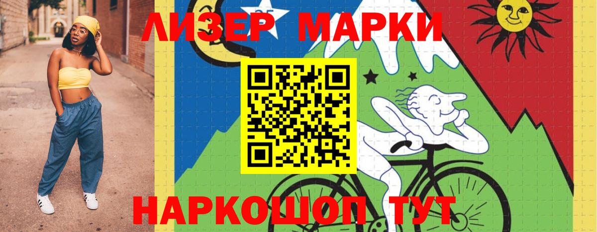 Верхняя Салда  LSD-25 экстази ecstasy  LSD-25 экстази кислота  Вход с VPN 